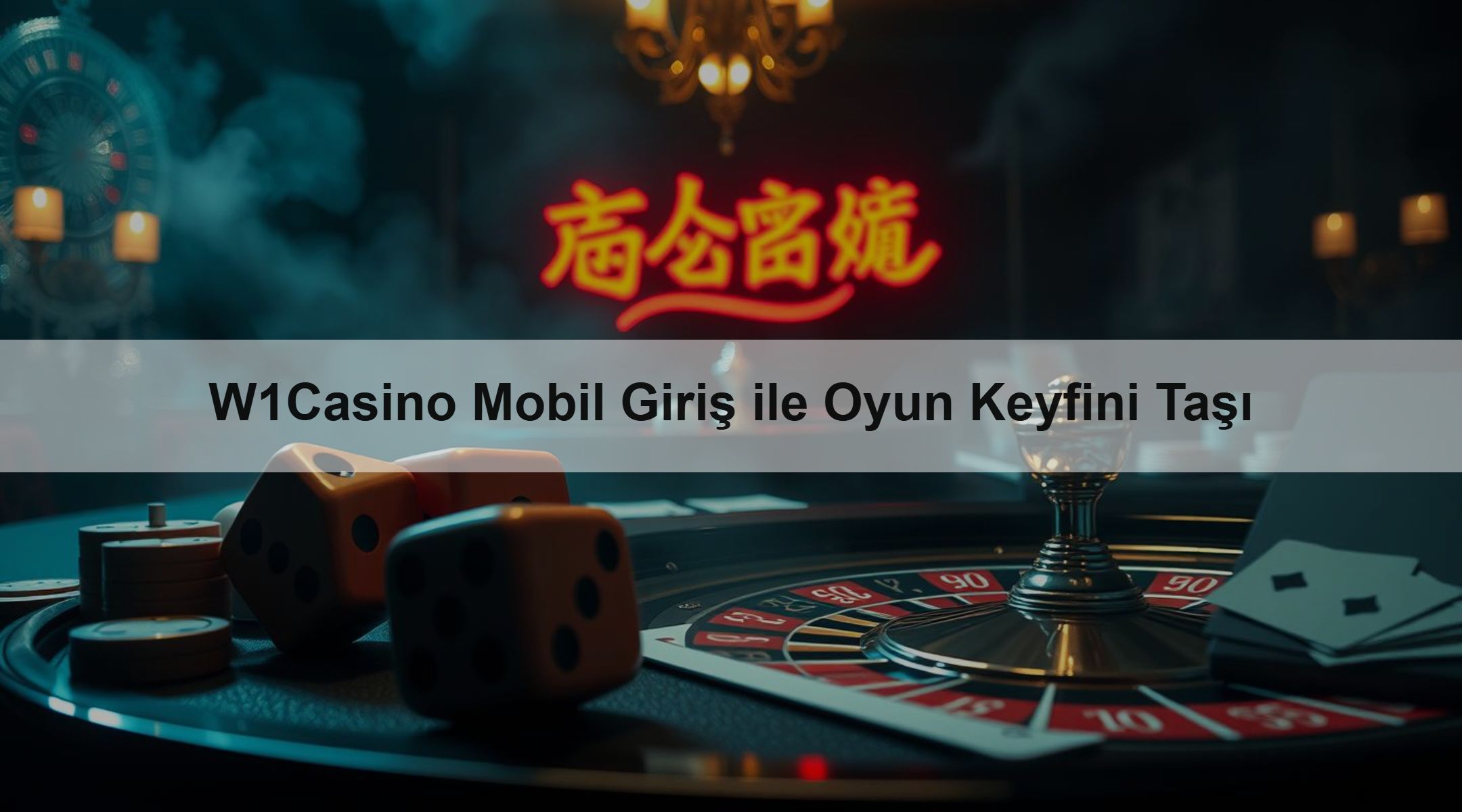 W1Casino Mobil Giriş ile Oyun Keyfini Taşı